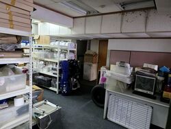 Textile Centre (D7), Office #536012541